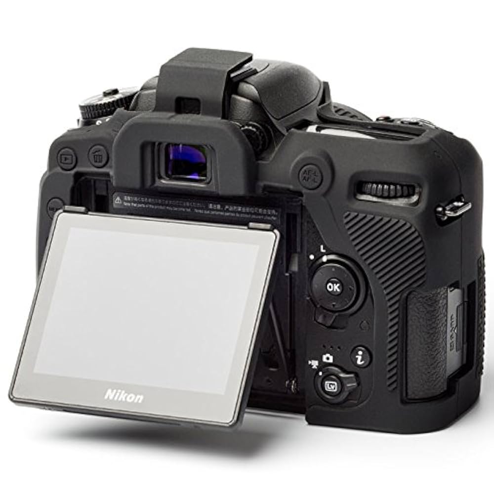Amazon.co.jp: DISCOVERED イージーカバー ニコンD7500用 カメラ